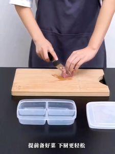 4 Grid PP5 Multi Grid Airtight Food Storage Box Refrigerator Organizer Microwave Safe PP5 Container Stackable Kitchen Meal Prep Tray Separate Compartments for Vegetables Meat Fruits Snacks