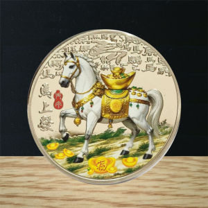 Year Of The Horse Medal Horse Zodiac Coin Chinese Zodiac Collectible Specialty Designs Home Use Embossed马年纪念章