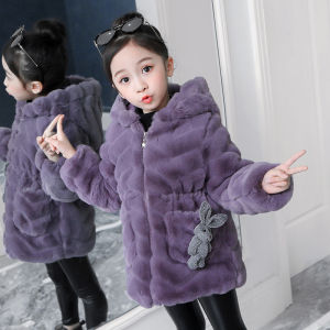 LUQUTCR Girls Kids Coat Jacket Overcoat Cotton Furs Warm Plus Thicken Winter Gift Childrens Clothing
