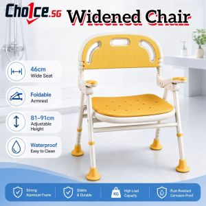 Widened Foldable Shower Chair Anti-Slip Bath Chair for Elderly