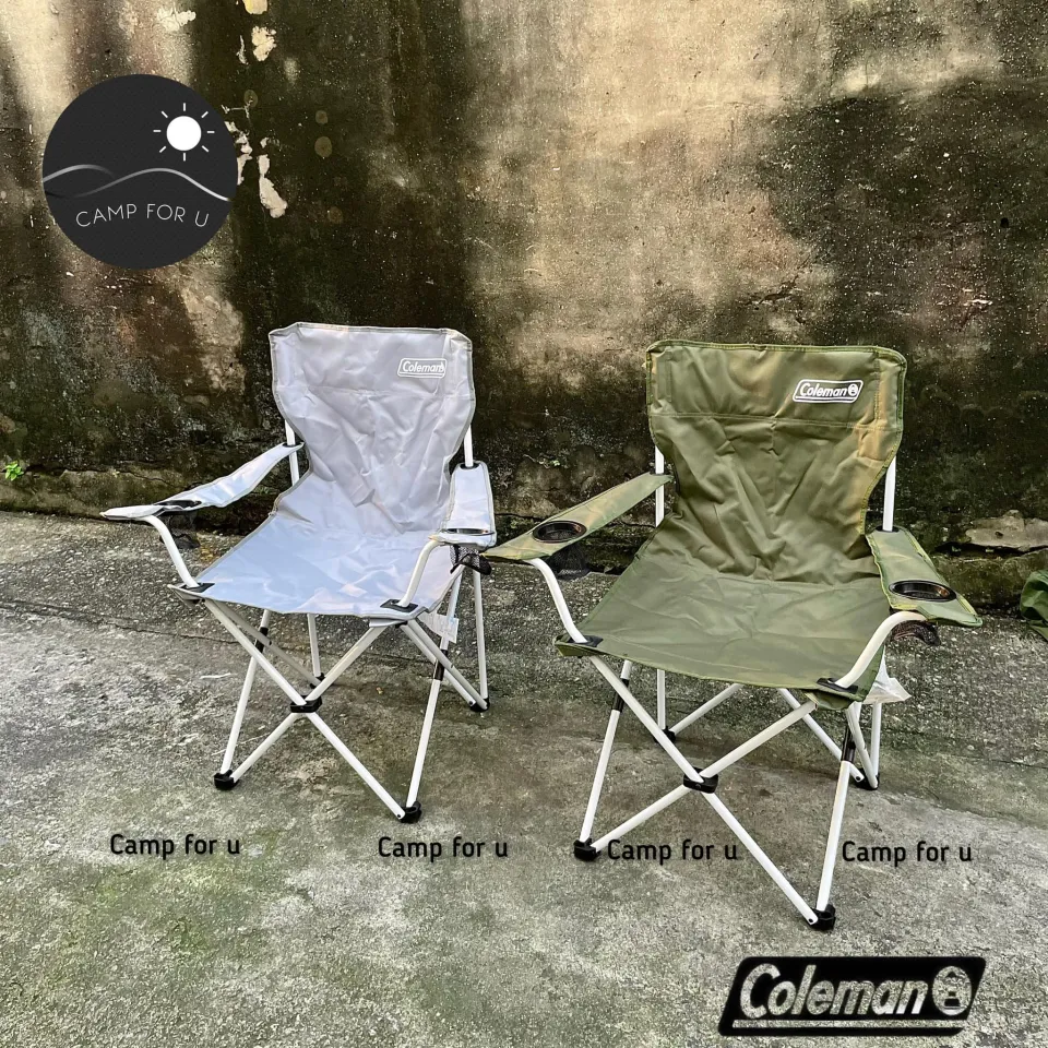 Coleman store resort chair