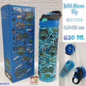 Botol Minum Sedotan 630 ml Anak Laki-Laki / Botol Air Minum Anak Sedotan silicone 630ml BPAFREE / Botol Ecl Tiger Game