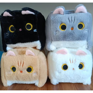 Cute cat plushie square cat stuffed toy kid birthday gift