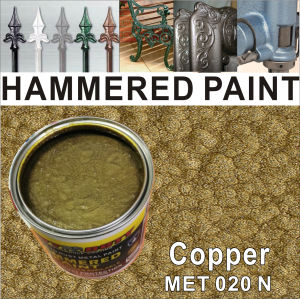 1L ( Copper MET020N ) HAMMERED PAINT ( METALLIC PAINT HEAVY DUTY ) HAMMERTONE / HAMMERITE Direct to rust Metal paint