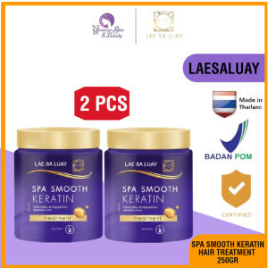 2PCS Lae Sa Luay Hair Spa Smooth Keratin/Masker Rambut/Creambath/Hair Treatment/Hair Mask 250