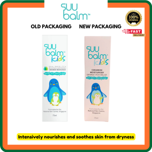 Suu Balm Kids Ceramide Moisturiser 75 ml | Exp: 03/28