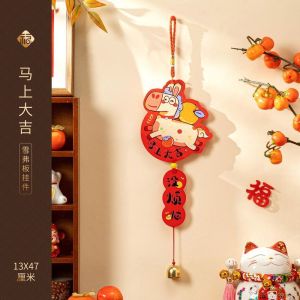 2026 Horse Year Door Hanging Decoration Chinese New Year Shaped Wall Ornament PVC Board Home Decor