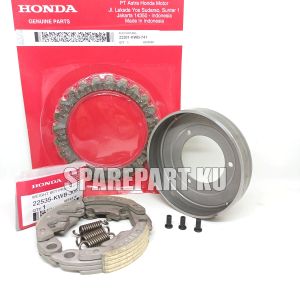 KWW / KWB PAKET REVO ABS 3 JENIS PELAT KOPLING + KAMPAS GANDA + ROLER + MANGKOK KUPLING REVO ABSOLUTE 110 BLADE NEW BARU REPO F1 / PLAT KAMPAS KOPLING KOPPLING RUMAH MANGKOK OTOMATIS BLED / LONCENG MANGKOK GANDA REVO FI APSOLUT ABSOLUT SATU SET 1 / KARET