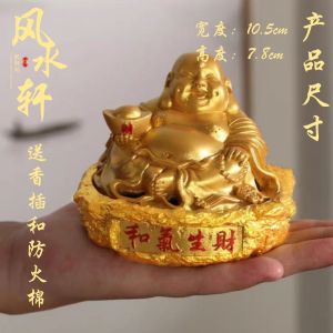 新款三足龙凤香炉 神龙盘香炉 仿古禅意茶道盘香熏香炉 家用室内香薰炉 神龙 弥勒佛 貔貅 龙凤呈祥 和气生财 马到成功 八方来财 Gold Dragon Incense Holder Buddha Incense Burner—风水轩