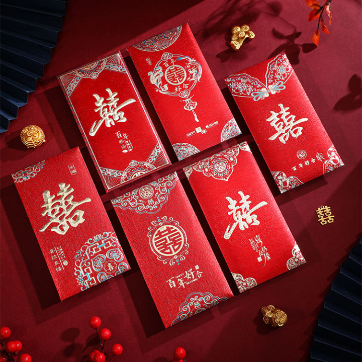 Wedding red envelopes red packets / 结婚红包封 婚礼利是封 – 金葱烫金红包封（一包6封） | Lazada