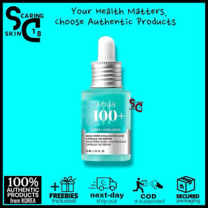 [EXP.2028.06] Anua PDRN Hyaluronic Acid Capsule 100 Serum 30ml by SkinCaring18 SK