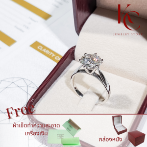 แหวนเพชรเม็ดชูสุดหรู Moissanite 3ct พร้อมใบรับรอง GRA ตัวเรือนเงินแท้ 92.5% ชุบทองคำขาว / Ring metal Silver 925 gem type Moissanite GRA certificate