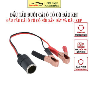 Đầu tẩu đuôi cái ô tô có đầu kẹp - Đầu tẩu ô tô đuôi cái có đầu kẹp cá sấu
