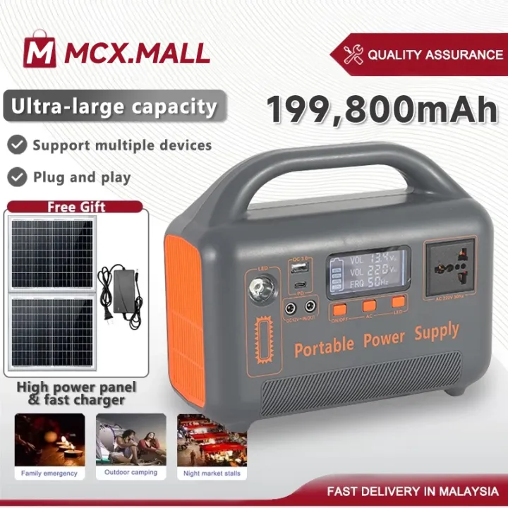 400W Power Station 199,800mAh 220V Outdoor Portable Solar Generator Power Generator Power Supply Charger Camping