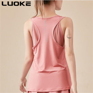 Luoke vest sport wear women breathable and quick-drying 运动套装女 high-beauty yoga suit for women set with pocket