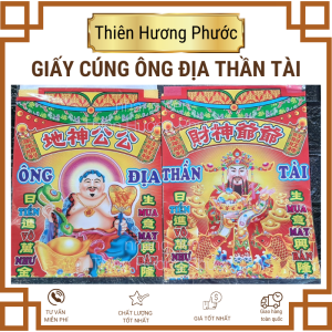 Giấy cúng ông địa ông thần tài gồm quần áo tiền vàng