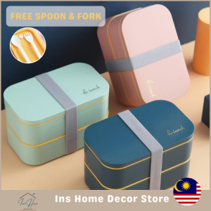 (InsHome) Double-Layer Lunch Box 1600ml With Dinnerware Set Camping Picnic Food Fruit Bento High Quality Microwave Safe Storage Box Birthday Present Christmas Gift Set Hadiah Harijadi Bekas Makanan 北欧风双层午餐饭盒 大容量微波便当(IHLBX002)