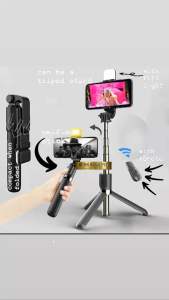 Ultimate Guide to Wireless Selfie Stick 4-in-1