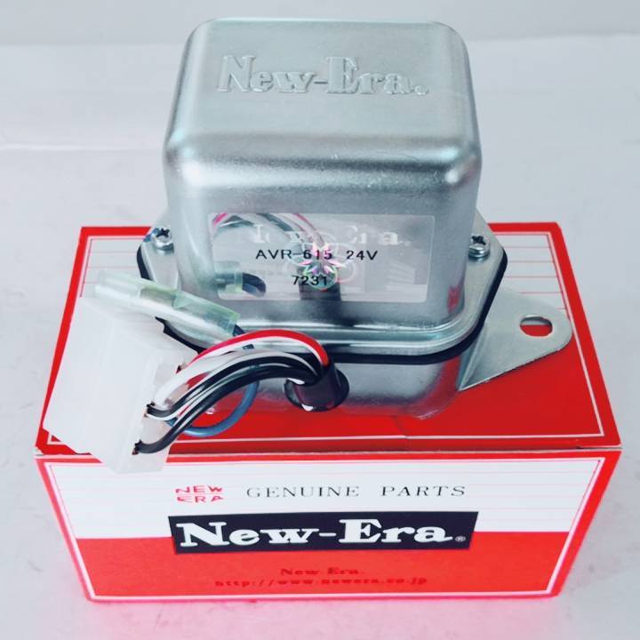 คัทเอาร์ ไดชาร์จ New-Era รุ่น AVR-615 ไฟ 24V เป็นระบบทองขาว ของแท้ รับ