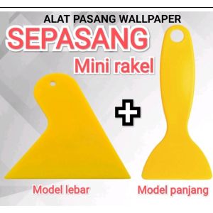 HPL STICKER / HPL MOTIF KAYU / PELAPIS KAYU TRIPLEK MEJA DINDING PINTU