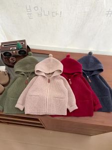 Boys and girls hooded sweater thick cardigan Korean style stylish childrens autumn and winter solid color knitted coat for toddlers