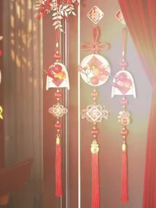 2026 Horse Year Chinese New Year Hanging Ornament Bamboo Woven Fu with Door & Living Room Decor
