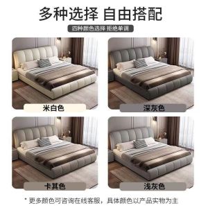 [CozyNest ]Bed Frame Queen Size Bed Frame Master Bedroom 1.8m Double Bed Modern Minimalist 1.5m Storage Leather Bed