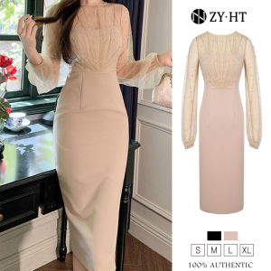 ZYHT EraVogue Đầm Váy nữ váy đen màu kem váy dài tay váy lưới váy xã hội cao váy cổ điển váy sự kiện váy dự tiệc váy Pháp 20876