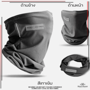 ปิดหน้า หน้ากากขี่จักรยาน มีรูสามารถคล้องหู กันลม กันฝุ่น ซับเหงื่อ แห้งเร็ว สวมใส่สบาย ขับมอไซต์ จักยาน