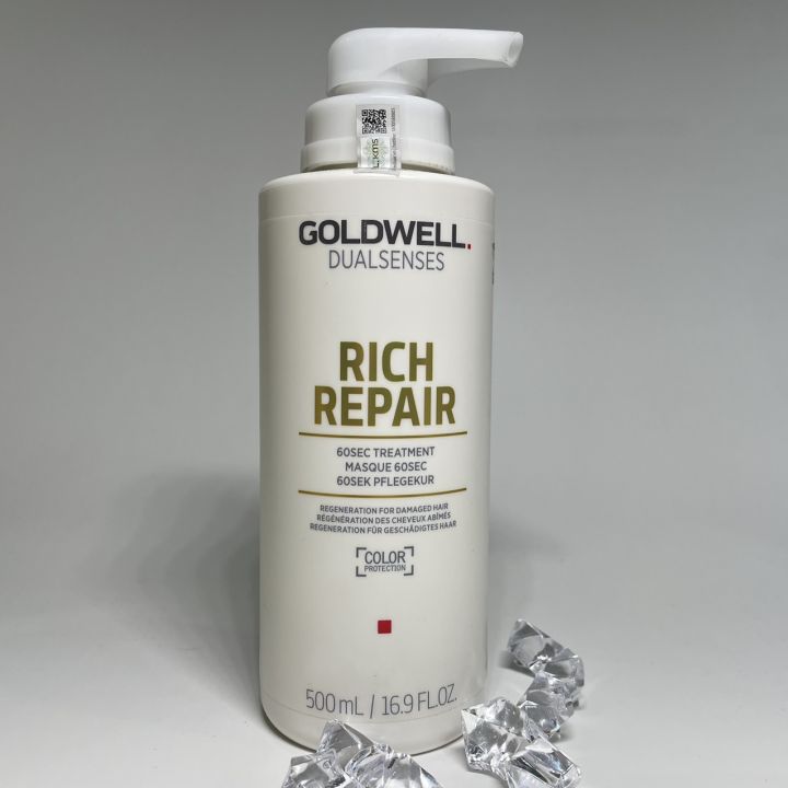 HCM]Mặt nạ ( hấp dầu ) 60s phục hồi Goldwell Dualsenses Rich Repair 500ml |  Lazada.vn