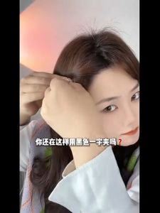 Klip Rambut Hitam Black Hair Clip Bobby Pins Strong Hold Styling Hair Accessories Thick Hair Grips