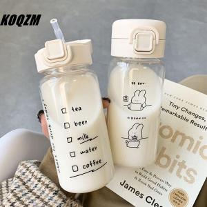 KOQZM Cartoon Water Bottle With Straw Cute Plastic Drinking Bottle Portable Leak-proof Drinkware For Drinking Milk Coffee Tea