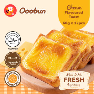 Ooobun Cheese Custard Toast Bread 60g x 12pcs | Savoury-Sweet Soft Bread | Halal | No Trans Fat