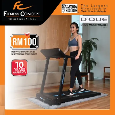 Fitness Concept: DQUE Moon Foldable Walking Pad Running Jogging Treadmill 10 years Warranty Affordable Online Exclusive No installation