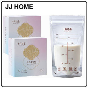 【JJ HOME】Breast Milk Storage Bags 200ml | Leak-Proof | Pre-Sterilized Storage Pouches