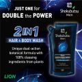 SHOKUBUTSU MEN Shokubutsu Men 2-in-1 Anti-Bacterial Fresh Blast Hair & Body Wash Refill 550ml. 
