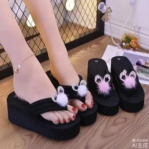 [Free Shipping] Womens Sandals 2026 New Style Height-Increasing Flip-Flop Thick-Soled Wedge Sandals for Petite Women