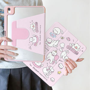 เคสไอแพด Gen9 Gen11 Gen10 ที่ใส่ปากกา แมวเครื่องหมายคำถาม เคสiPadหมุน 360° Air6 Air7 Air5 Air6/7 13 Pro13 2024
