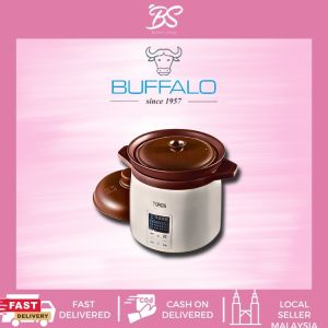 BUFFALO TOROS Multifunction Zisha Pot Stew Cooker 5L Pre-set Menu Slow Cooker 牛头牌慢炖煲汤天然紫砂锅 BS BAKERY SHOP