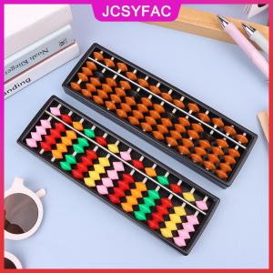 JCSYFAC Toán học công cụ học tập cho trẻ em xách tay Trung Quốc 13 chữ số cột bàn tính toán số học Soroban tính toán đếm