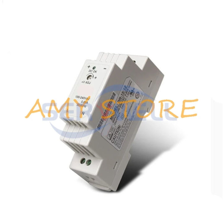15M Power Cable f/DRS4W