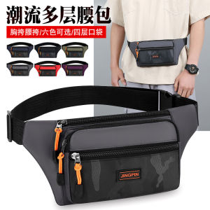 Mens Waist Bag with Multiple Compartments Mobile Phone Bag Fashionable and Casual  Large Capacity Waterproof Waist Bag