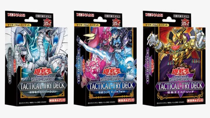 YuGiOh OCG - Tactical Try Deck [Cyber Dragon , Live Twin , Eldlich