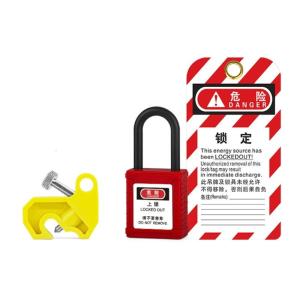Industrial Safety Circuit Breaker Lock Corrosions Resistant Nylons Manual Locking For Electrical Isolation