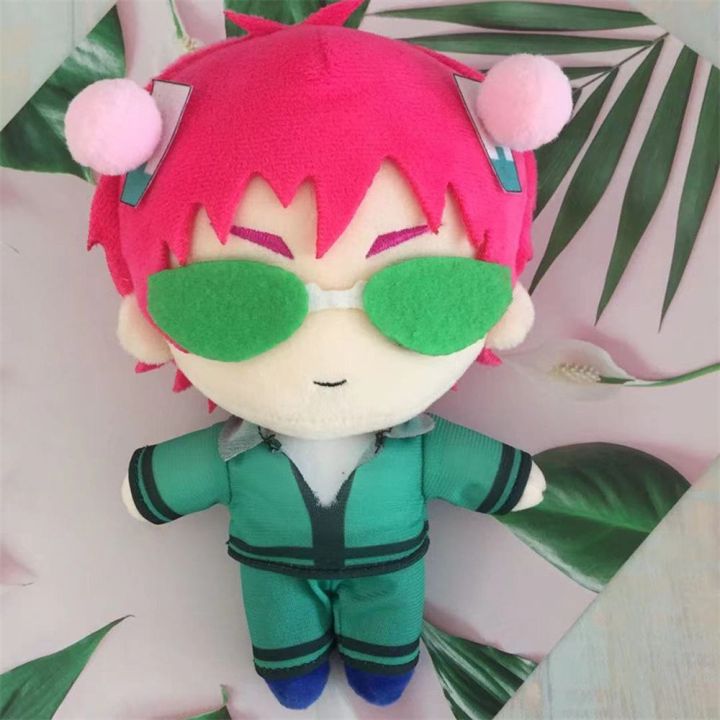 CUBBY Kawaii Anime 20cm Stuffed Cushion Stuffed Pillow Plushies Toy ...