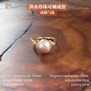 (Real Unit) Freshwater Pearl Adjustable Ring Gold Tone Elegant Pearl Ring Women Jewelry Luxury Gift Pearl Ring #3 - RRC