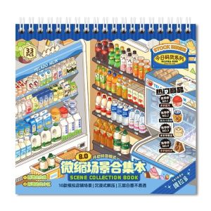 LLCY Cute 3D Scenery Stickers PET Large Size Shop Scene Sticker 10 Scenes 33 Sheets Stacking Sticker Book Holiday Gifts