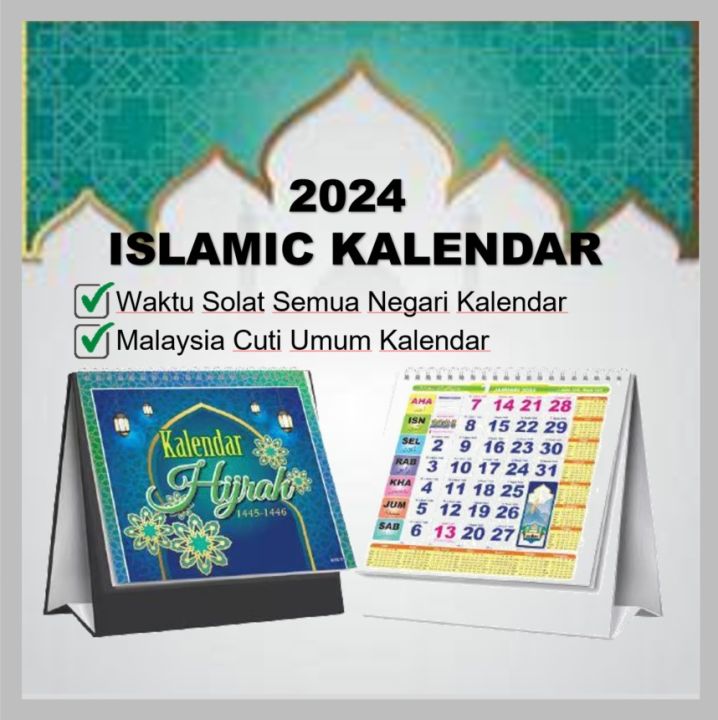 Year 2024 Kalendar Hijrah Table Calendar Desktop Flip Calendar Islamic ...