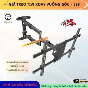 Giá treo tivi xoay đa năng Ergotek DY658S 40 - 75 inch (Mã mới: E89)
