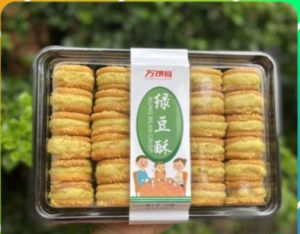 Tổng hợp bánh hộp 24 cái bánh hạt dẻ đậu xanh 500g/đậu đỏ 500g quy tuyết tươi rượu vang khoai mỡ sữa 480g/30 cái